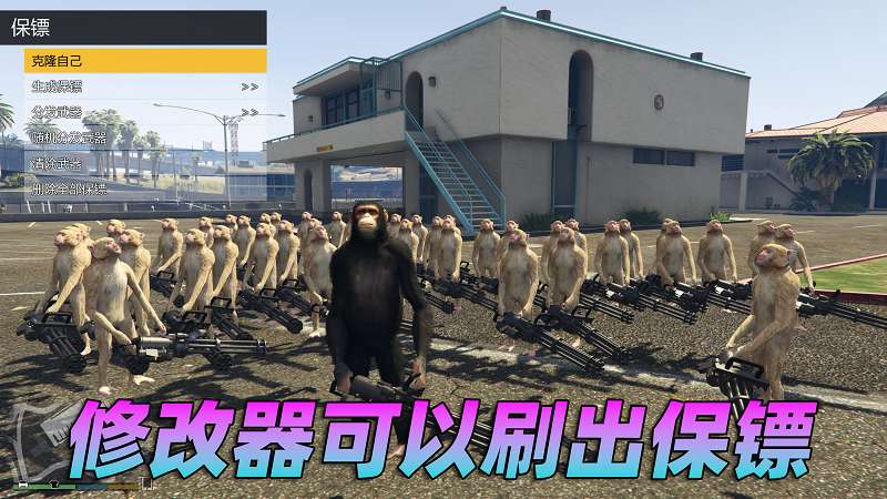 图片[5]_GTA5 v1.57 完整版 原版画质 简体中文 [赠送：修改器 运行库 无限金币 通关存档] 地下车友会DLC【102GB】_单机乐_GTAMOD整合版_游戏网