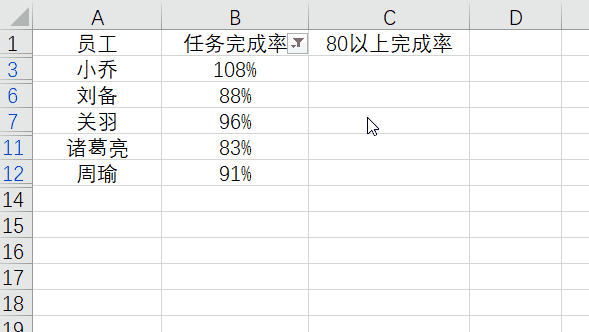 2d0a87d84823a7c88653e64263591f61.gif