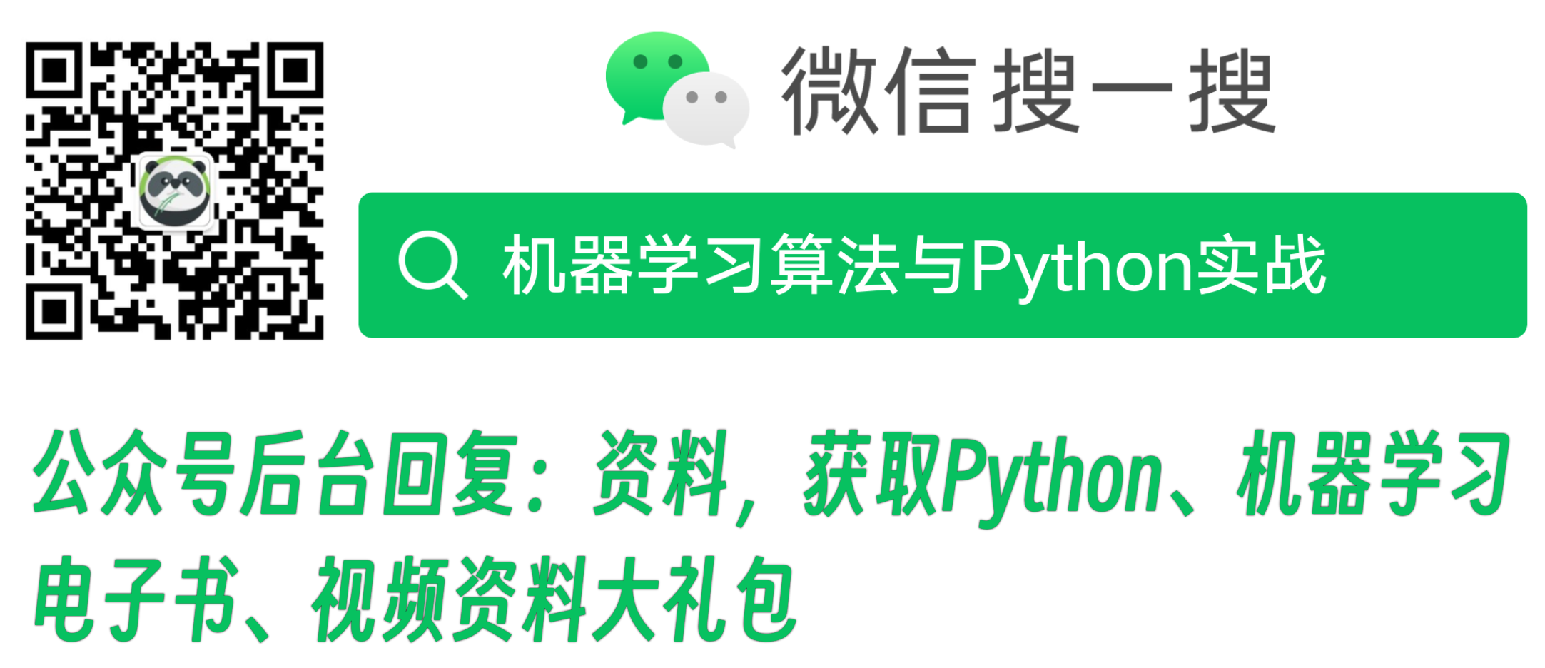 一个神奇的Python库：Evidently，机器学习必备