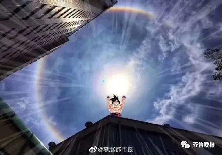 天气预报今天几点下雨今天青岛天空现奇景太阳自带光环还是彩色的