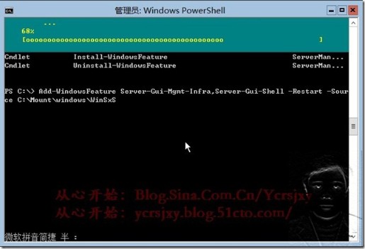 服务器系统核心和带gui区别,Windows Server 2012图形用户界面（GUI）和服务器核心(Server Core)之间的切换...