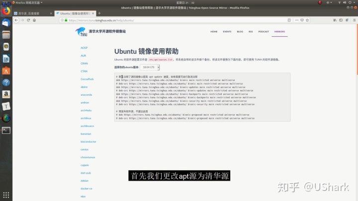 2d16141a000172a385df8d0b81aa2d23.png