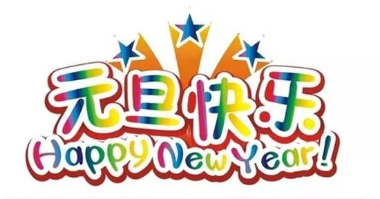 640?wx_fmt=jpeg&wx_lazy=1&wx_co=1