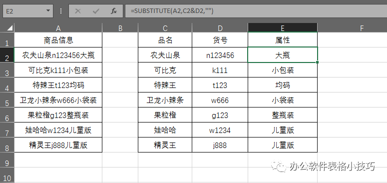 2d18e2c23efd2e06c61d6455dbba4649.png