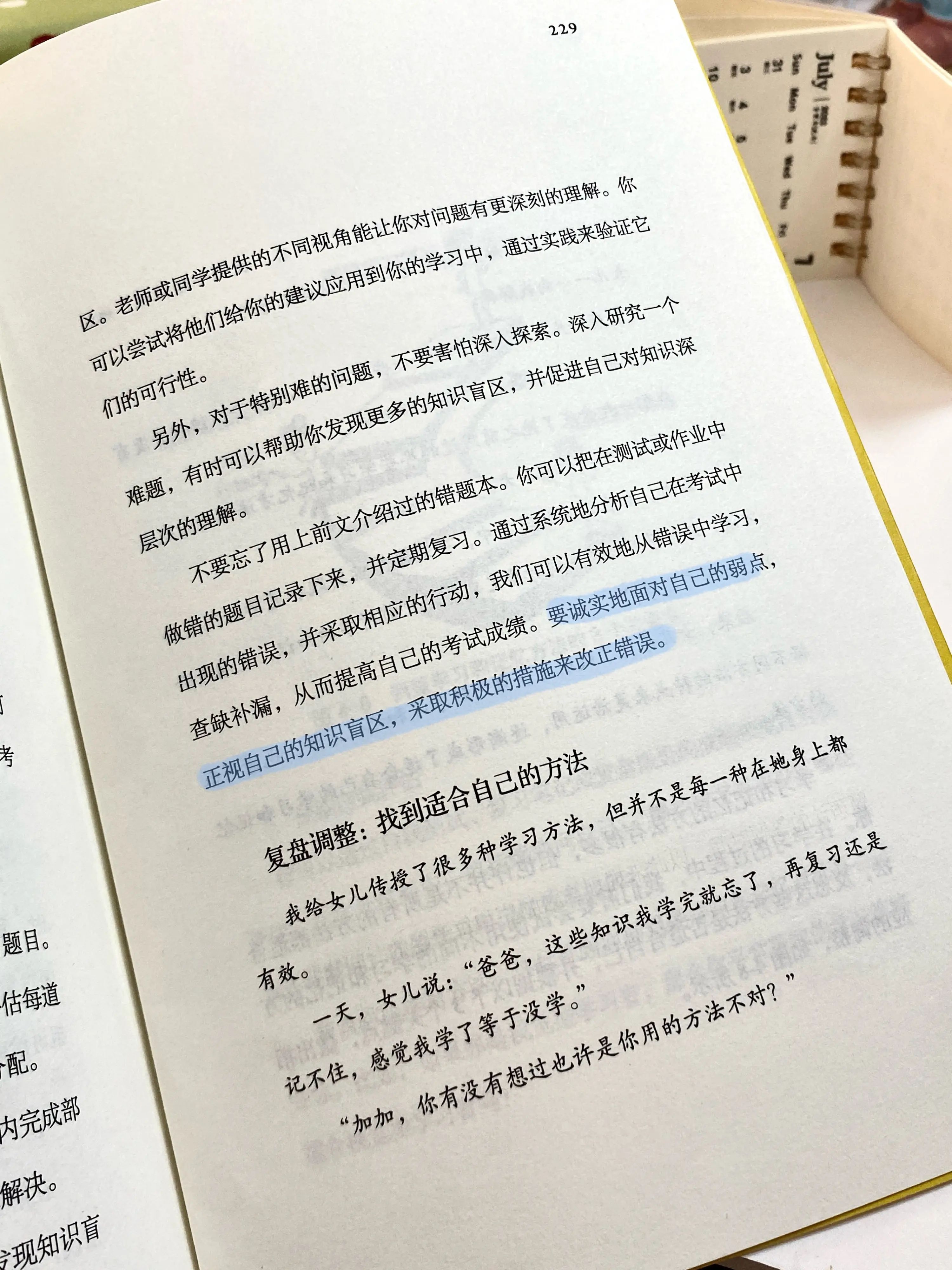 2d1de76f052c37b593f29d53fe7bc39f.jpeg