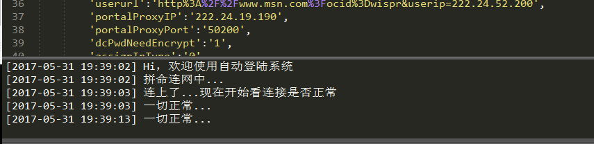 这里写图片描述