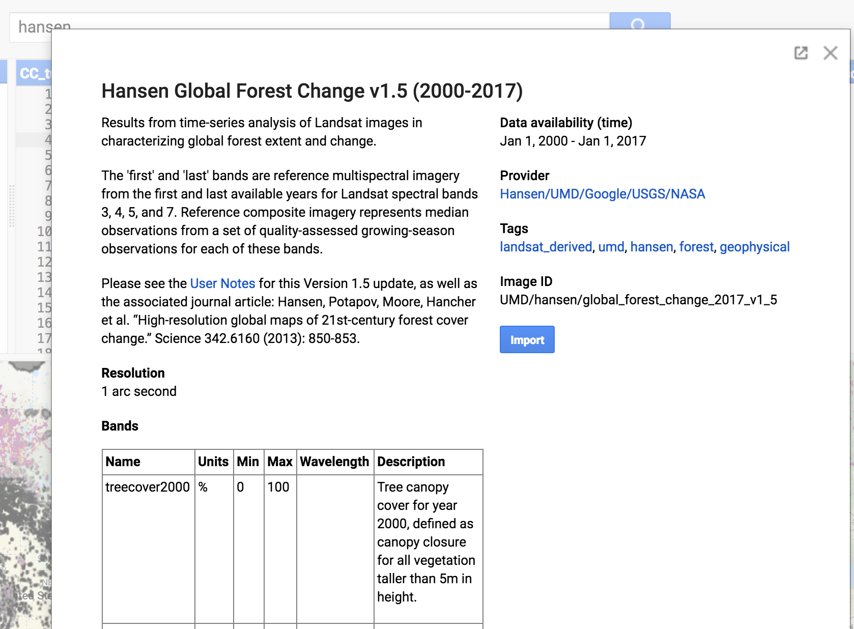 Earth Engine data product information screenshot