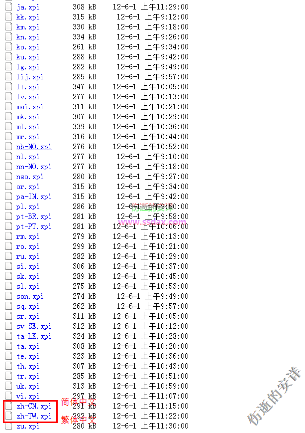 2d257d6ae9a46a3e1c5bd566ce31e73e.png
