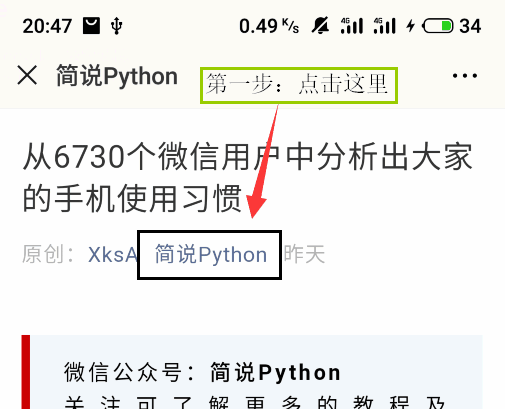 2d2b21d9b62442f420a14c88b84c00f3.gif