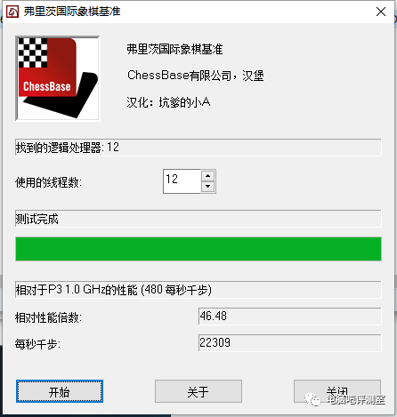 2d2b45b575901143a5f7d2bd08bde000.png