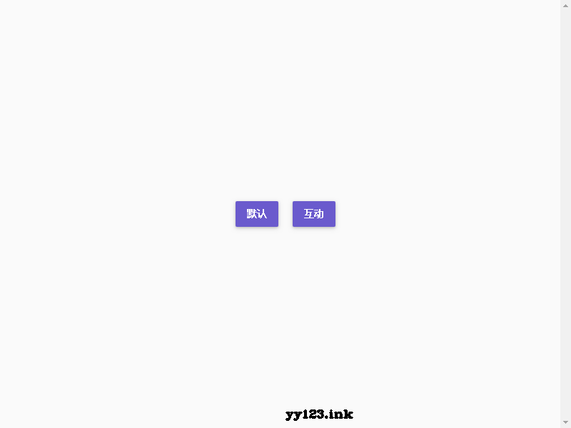 notifyjs简单提示预警层插件_notify.js-CSDN博客
