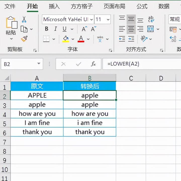 2d3363d5d3984d2686afdc8f08955f43.png