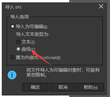 2d34f6010c18e4219ace911f6b341985.png