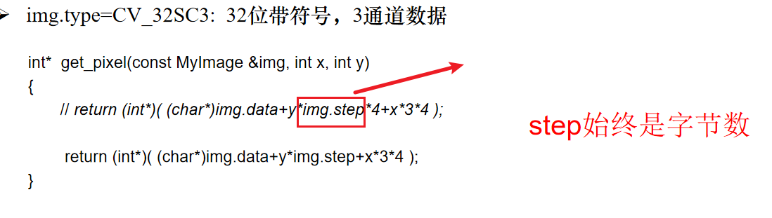 image-20211203091249082