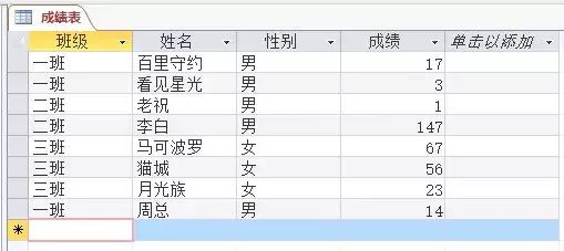 2d36a24923a6d14867e9a4cc54aa7790.png