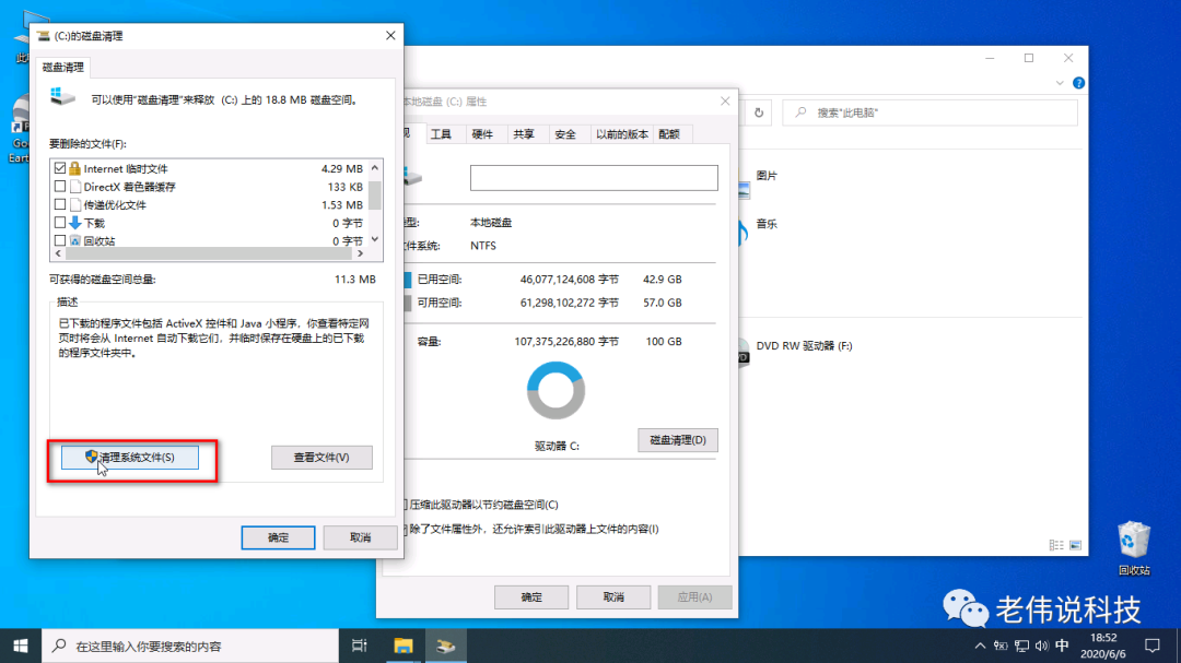 2d3733ab71a17c20e874645dcf8ecd2c.png