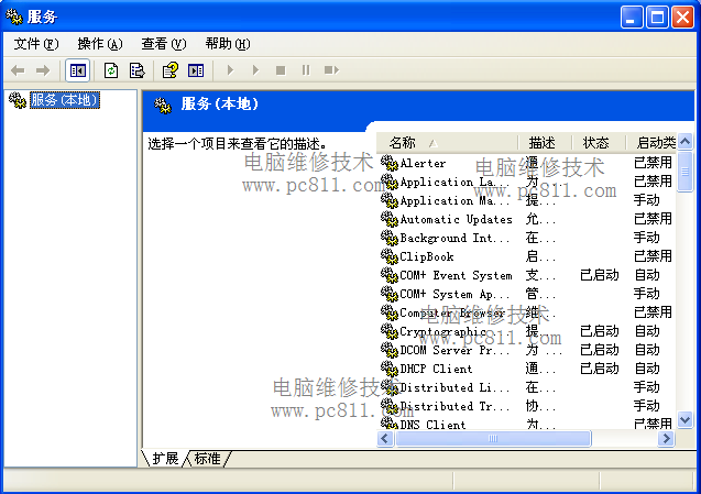 2d38ca7c12d3d7a09b47cfd53a2ba0d2.png