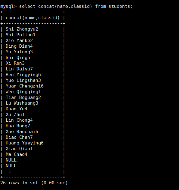 image-20211223093846087