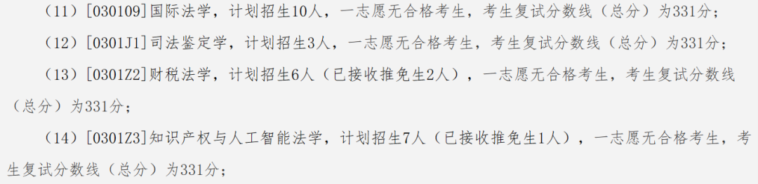 2d3f6873ac6182767a99f0115f89e371.png