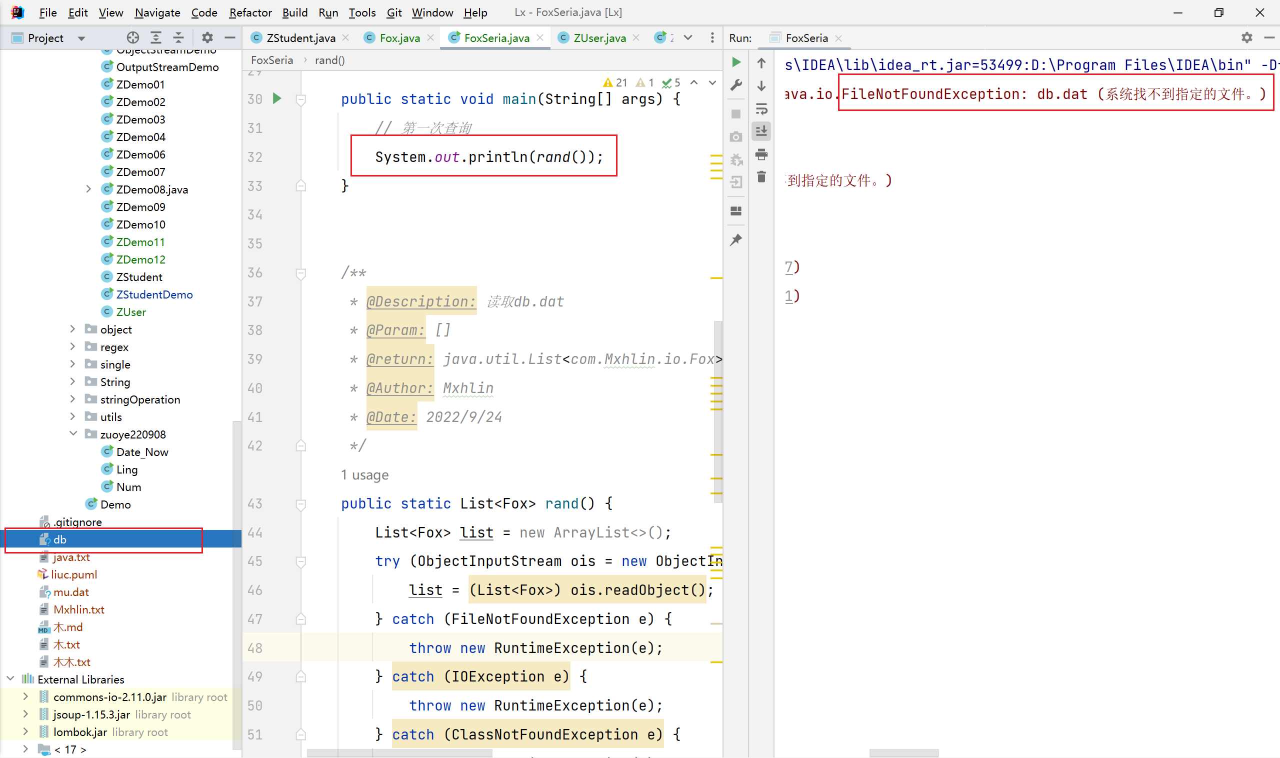 image-20220924084037430
