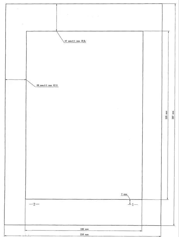 產品宣傳冊印刷定制_宣傳折頁印刷明細_廈門掛歷印刷定制廠家