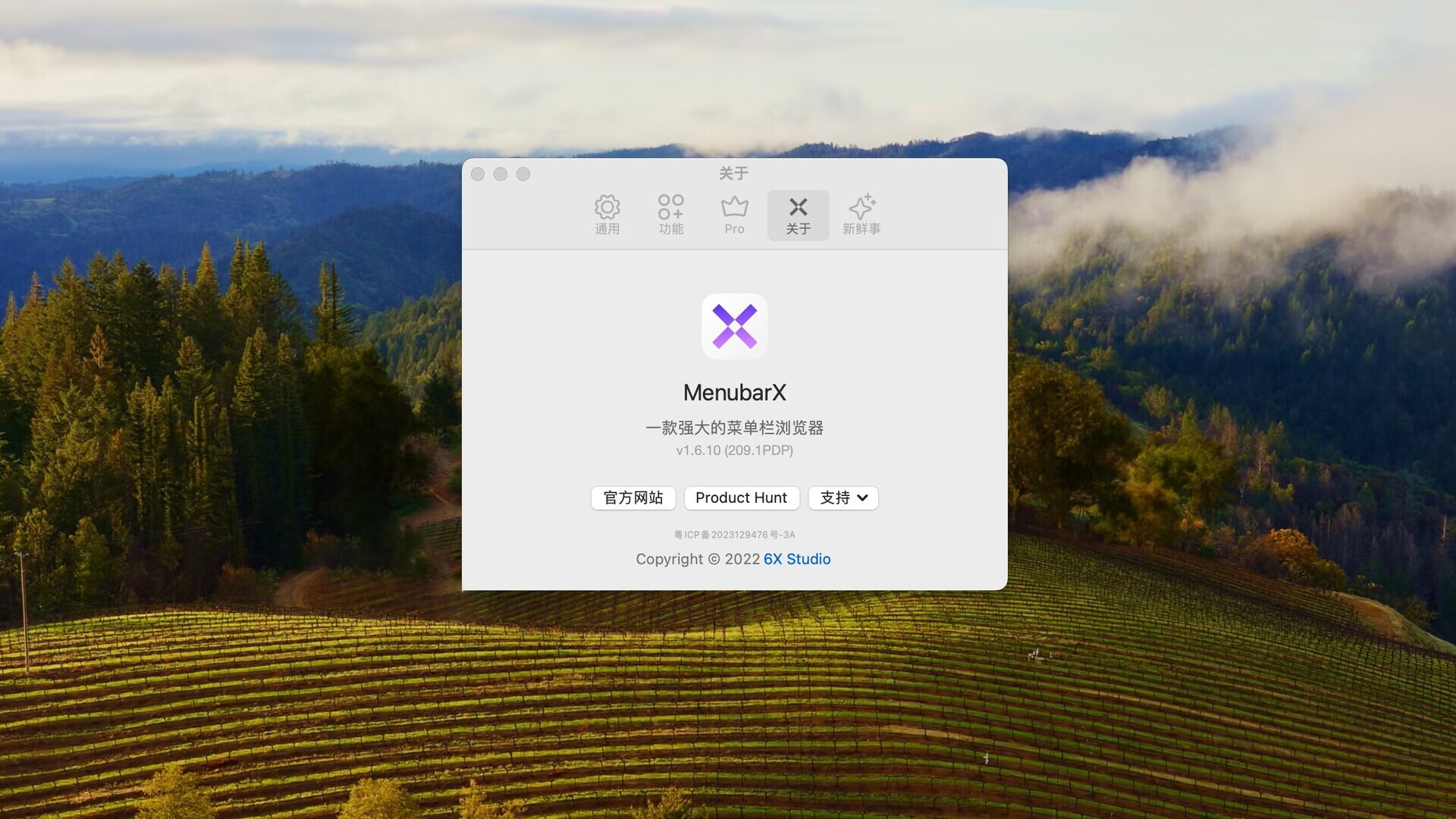 MenubarX Pro for Mac v1.6.10 - Mac菜单栏浏览器