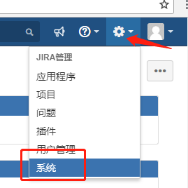 jira服务断电导致索引文件损坏问题解决_索引