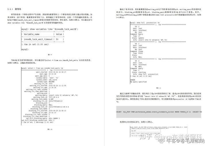 2d5d4291179671cb76e2c63a3145fbb3.png