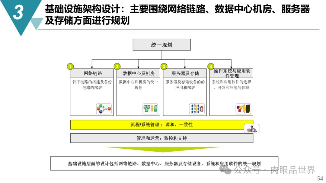 2d670a68715929cc8d60413a8e216719.png