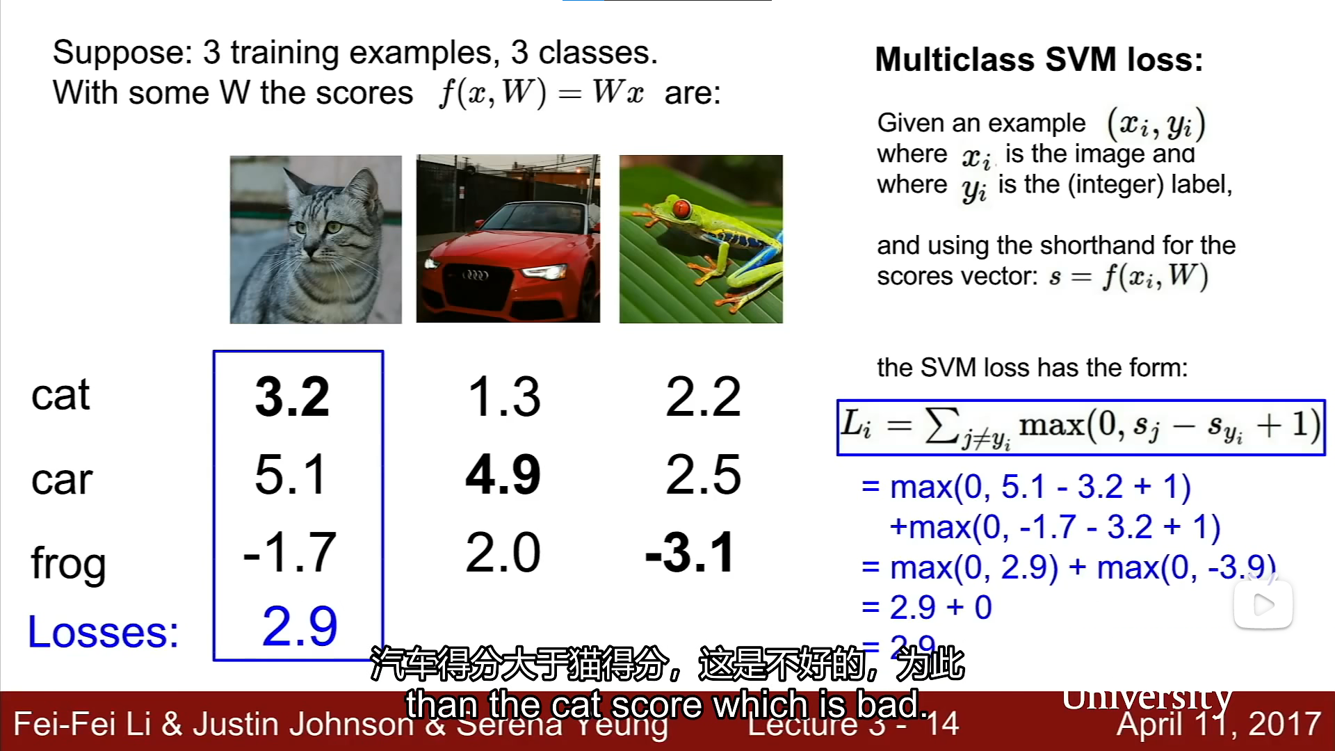 image-20220814213414347