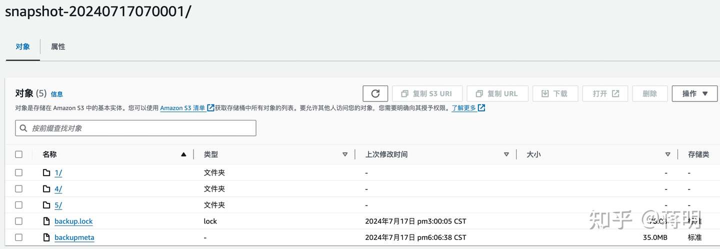 tidb8.1的磁盘选择，关于网络ssd，和本地ssd的选择对性能影响很大，差距60倍。_2048_04