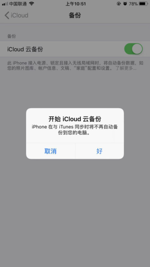 2d70d5616e20680ed8091a985cea29a5.png