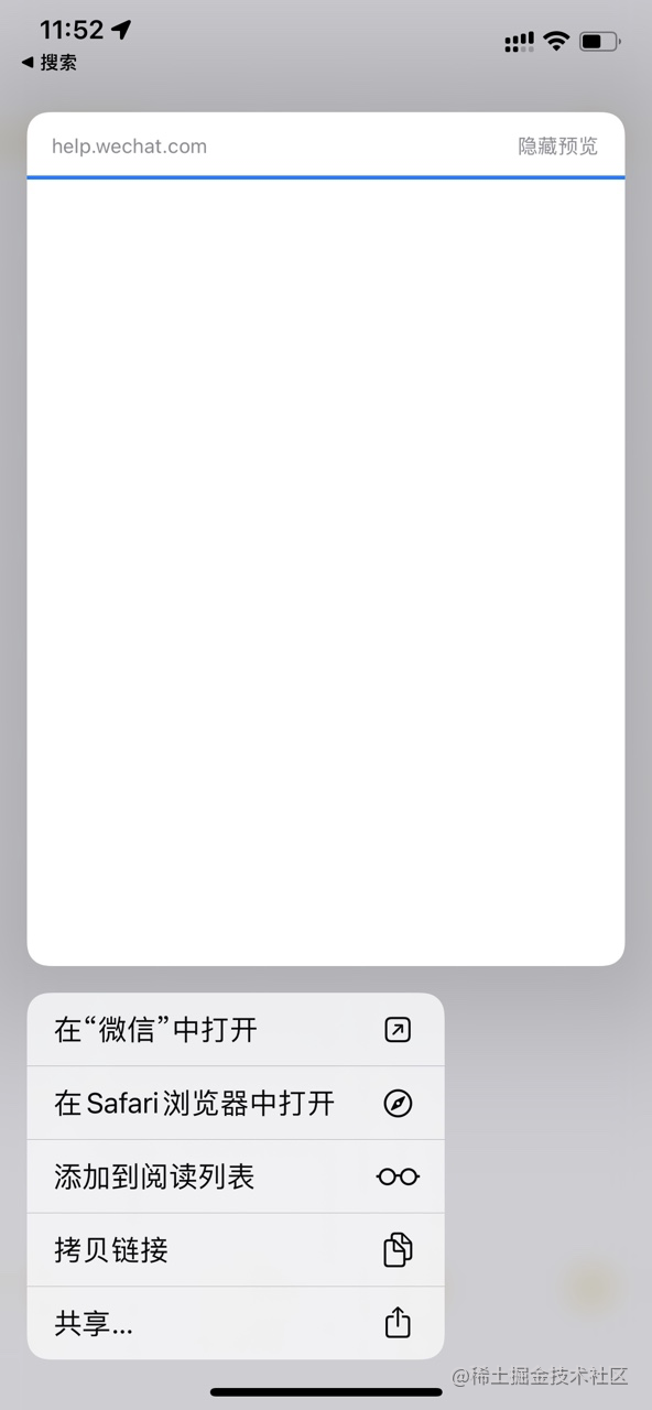 图6.1