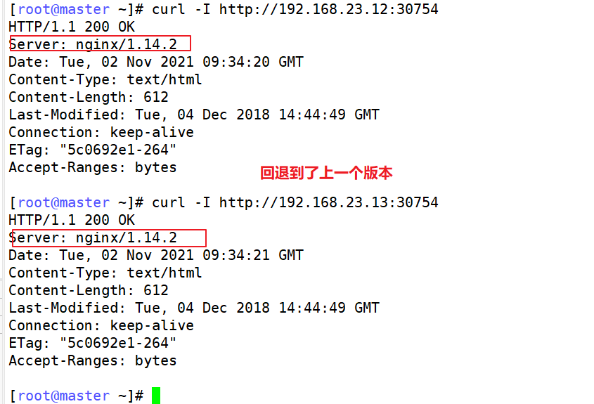 kubectl 命令管理 1