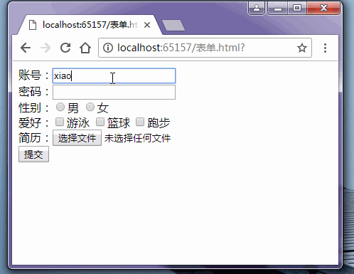 2d7cfa8a8707d6d82f19596188a7c5ef.gif