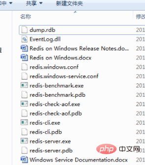 2d851128f8c66843c7976d605364c902.png