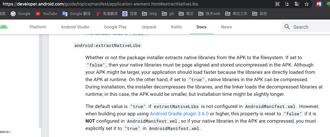 android: description officielle de l'API extractNativeLibs