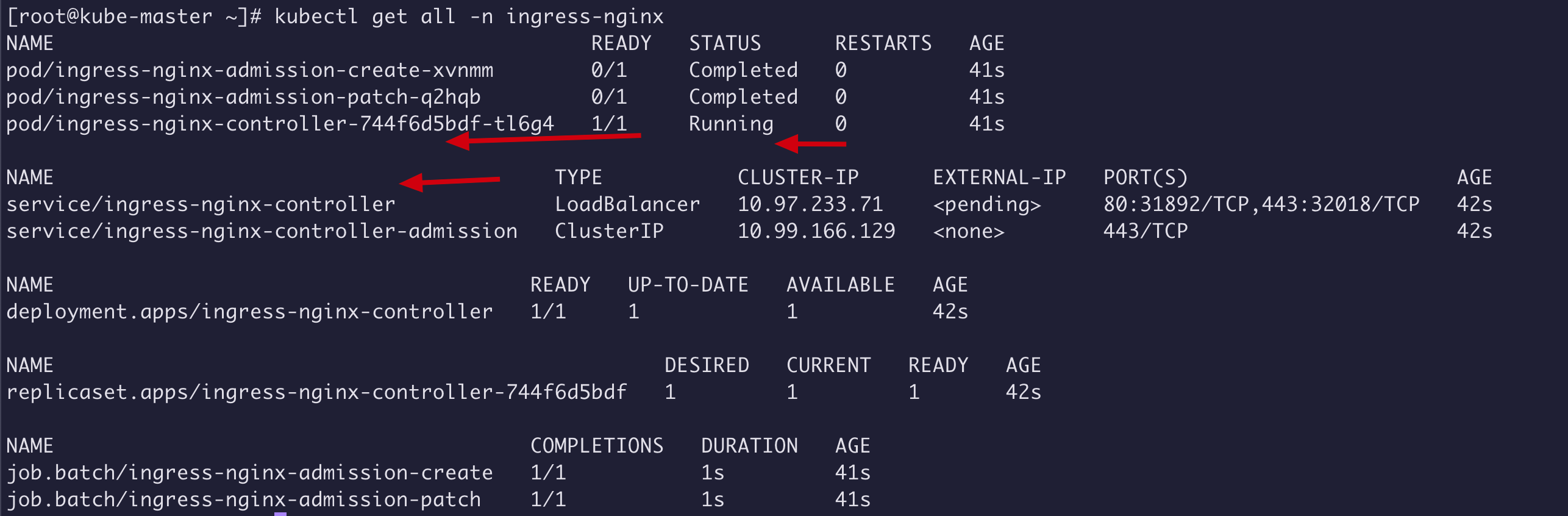 2d8bdee541bf2dd728db4ad974863ec1 - k8s 新版本 部署 Ingress-nginx controller