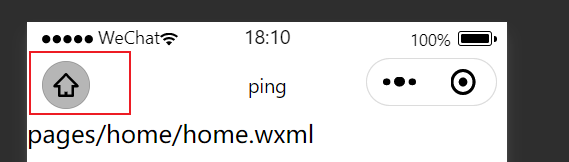 image-20210824181156531
