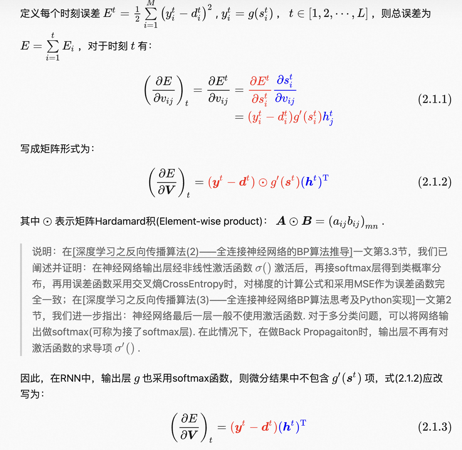 rnn、lstm、cnn、transformer