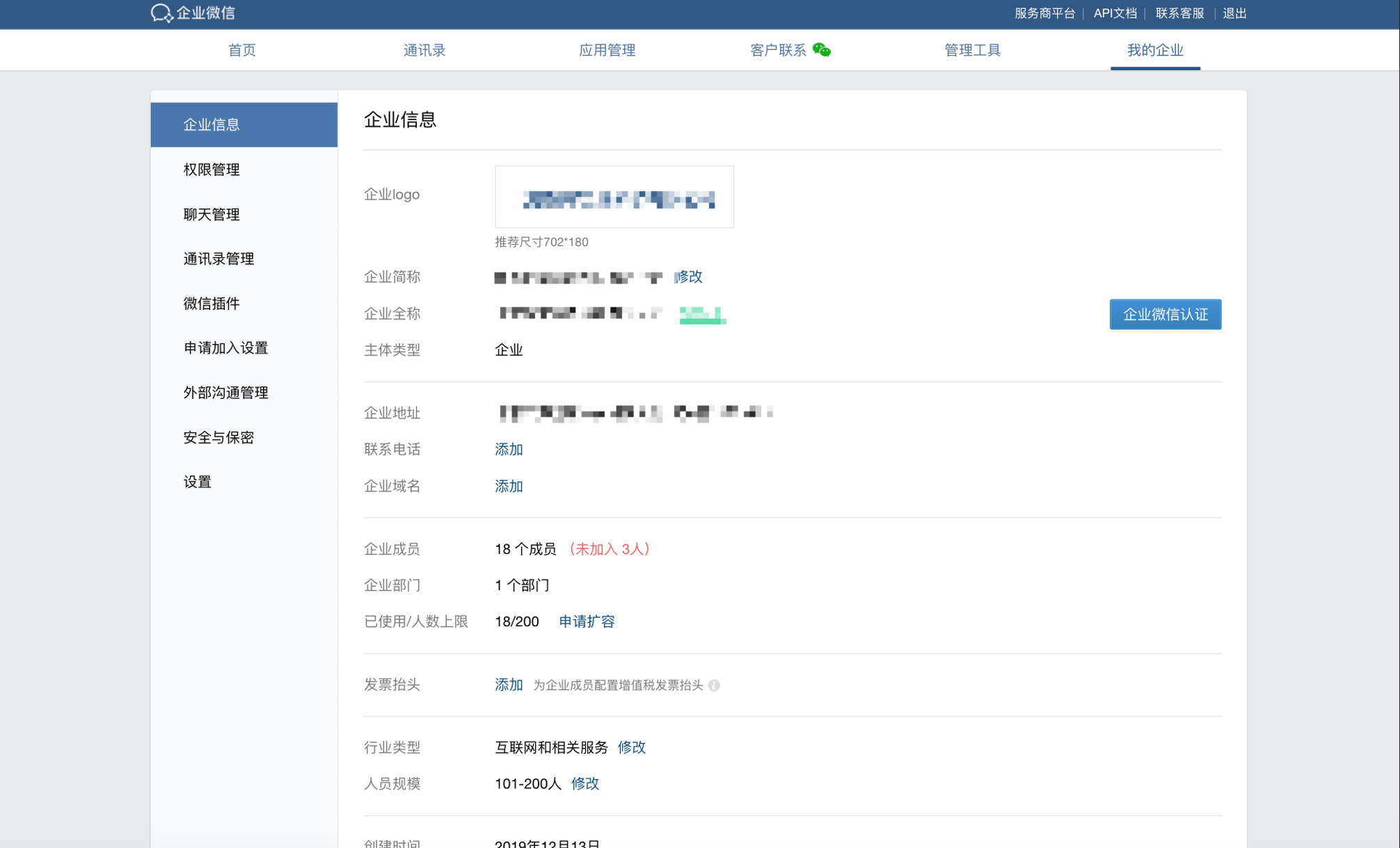 2d906570eeb88da326fc16cb9f3a39cc.png