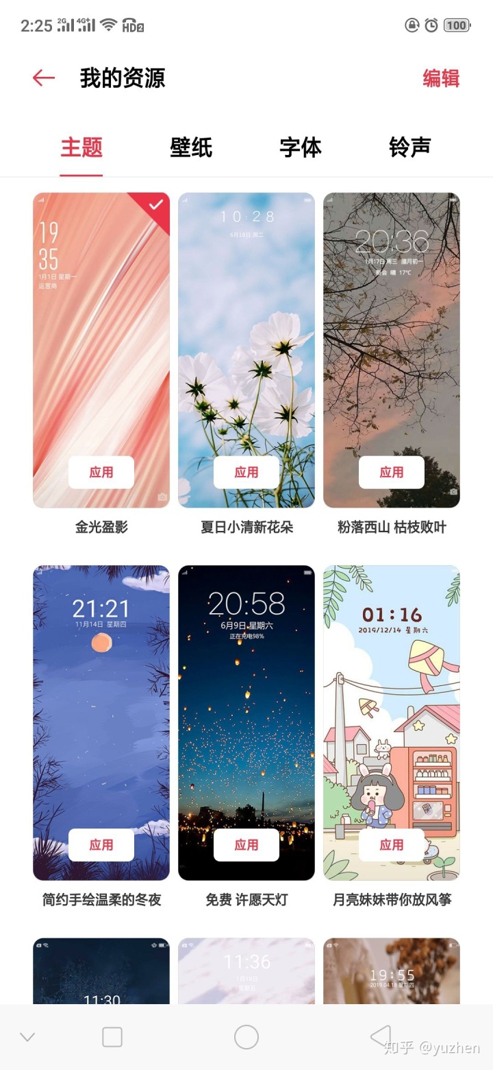 2d92f93e53b9b892ed07ccd24de42b12.png