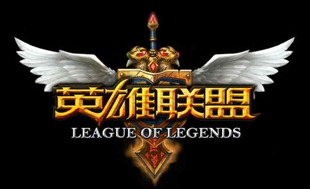 〖lol解说稿子英雄联盟解说词〗