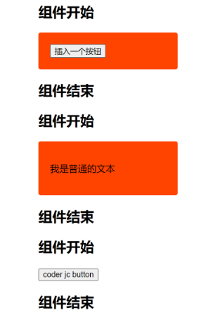 image-20230614113115305