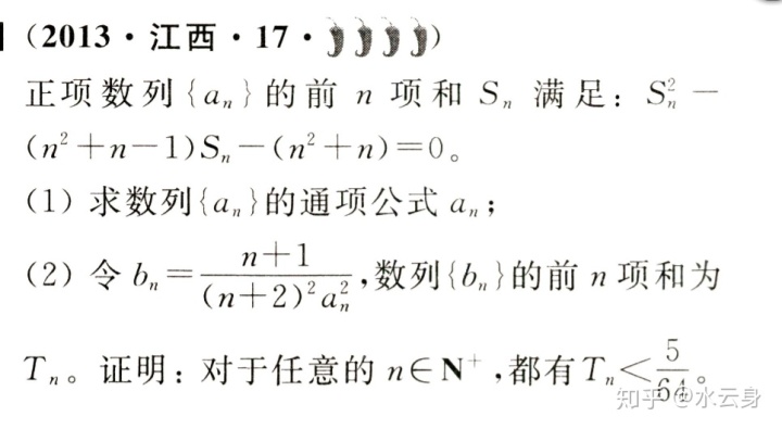 倒数的简谱_倒数邓紫棋简谱(2)