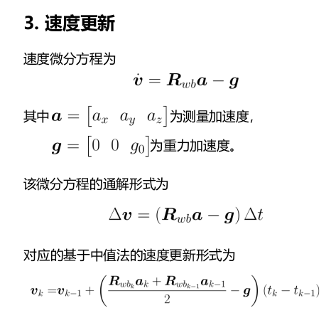 2021-09-30 21-51-28 的屏幕截图