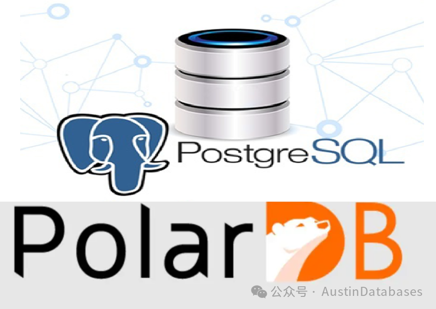 PolarDB for PostgreSQL  有意思吗？ 有意思呀