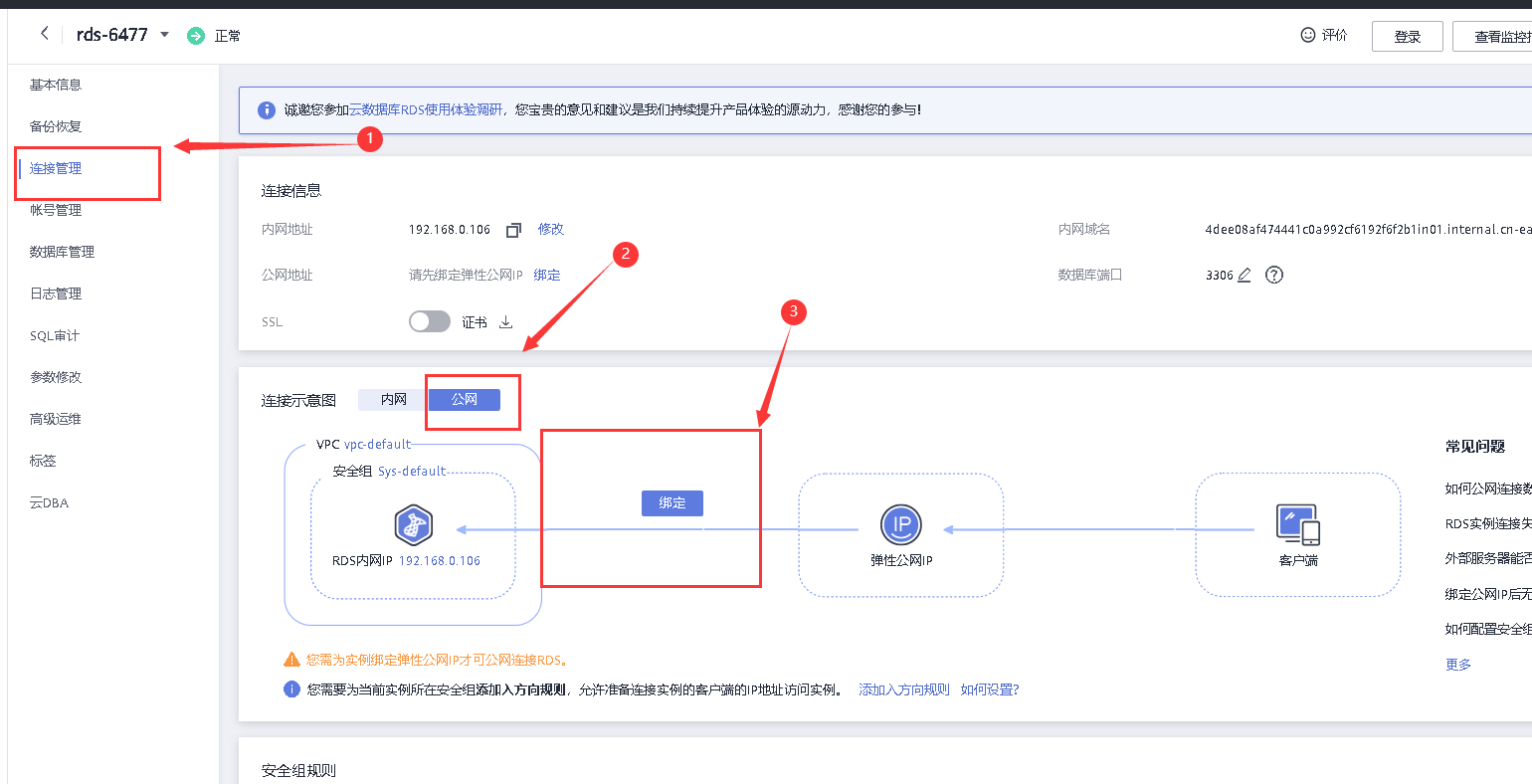 #冲刺创作新星#MySQL数据库之数据查询-鸿蒙开发者社区