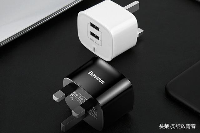 supercharge快充安全快充充电器插头解决你的充电烦恼