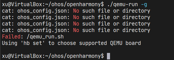 【开源鸿蒙】调试OpenHarmony轻量系统QEMU RISC-V版本